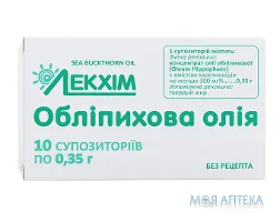 Обліпихова Олія супозиторії по 0,35 г №10 (5х2)