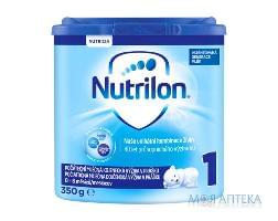 Суміш Суха Молочна Nutrilon 1 (Нутрілон 1) 0-6 міс. 350 г