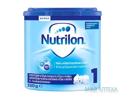 Суміш Суха Молочна Nutrilon 1 (Нутрілон 1) 0-6 міс. 350 г
