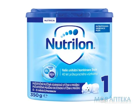 Суміш Суха Молочна Nutrilon 1 (Нутрілон 1) 0-6 міс. 350 г