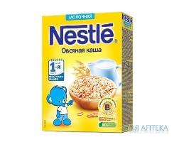 Каша Nestle (Нестле) Молочна вівсяна з 5 місяців