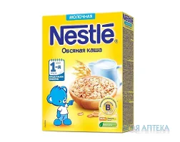 Каша Nestle (Нестле) Молочна вівсяна з 5 місяців