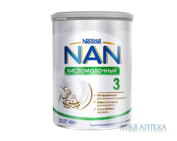 Смесь Nestle Nan 3 ExpertPro (Нестле Нан 3 ЭкспертПро) Кисломолочный 400 г, с 12 мес.