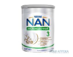 Nestle Nan (Нестле Нан) Кисломолочний-3 400 г, с 12 міс.