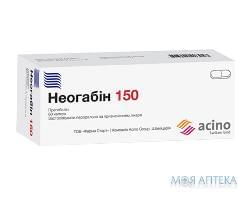 Неогабин капс. 150 мг блистер №60 Фарма Старт (Украина, Киев)