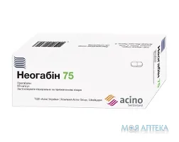 Неогабін 75 капс. 75 мг блистер №60