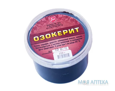 Озокерит засіб д/аплік. 250г