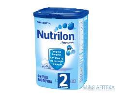 Суміш Суха Молочна Nutrilon 2 (Нутрілон 2) 6-12 міс. 800 г, (easypack)