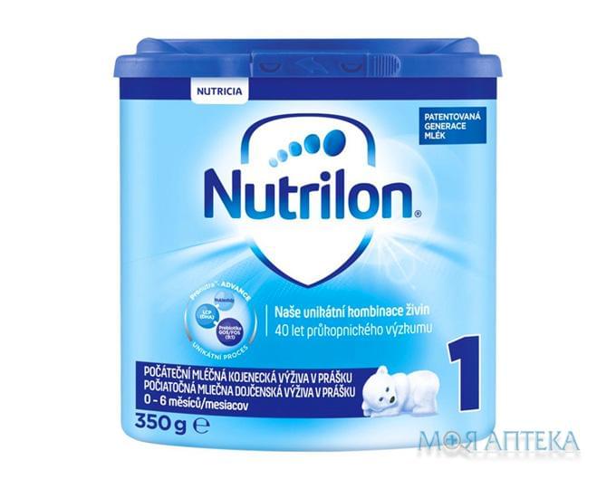 Суміш Суха Молочна Nutrilon 1 (Нутрілон 1) 0-6 міс. 350 г, (easypack)