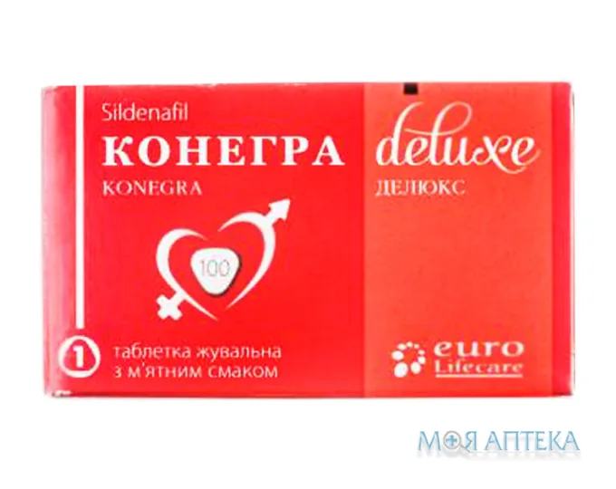 Конегра Делюкс таблетки жув. по 100 мг №1 у бліс.