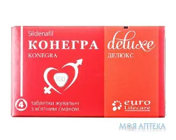 Конегра Делюкс таблетки жув. по 100 мг №4 у бліс.