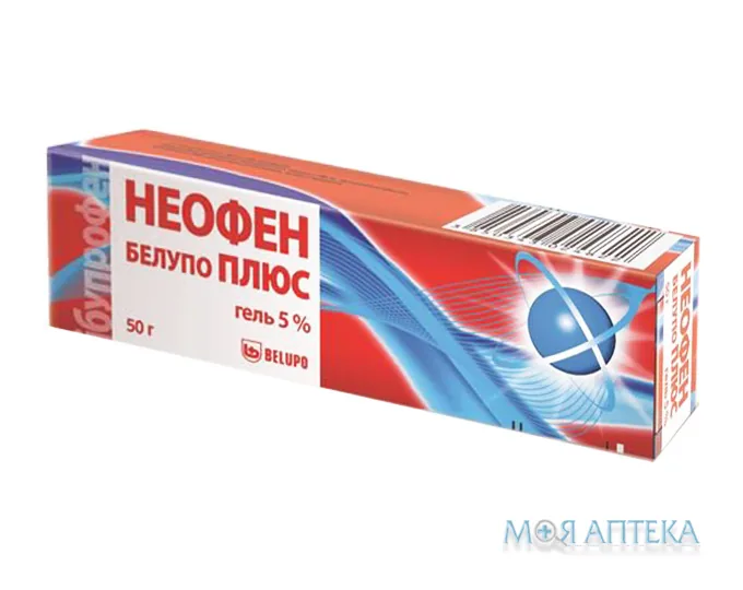 Неофен Белупо Плюс гель 50 мг/г туба 50 г №1