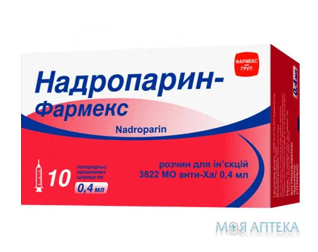 Надропарин-Фармекс р-н д/ін. 3800 анти-Ха МО шприц 0,4 мл, контурн. чарунк. уп., пачка №10