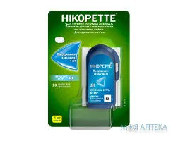 Нікоретте Крижана М`ята льодяники пресовані 4 мг фліп-уп. №20