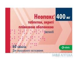 НЕОПАКС® таблетки, п/плен. обол., по 400 мг №60 (10х6)