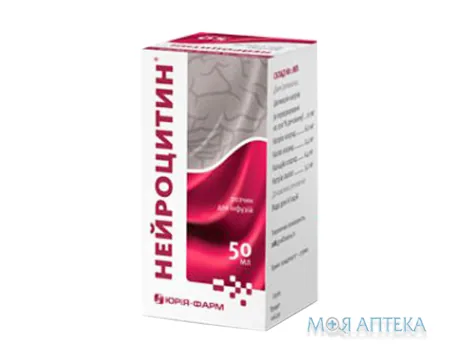 Нейроцитин р-н д/інф. пляшка 50 мл №1