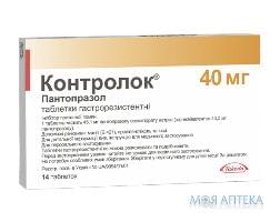 КОНТРОЛОК табл. гастрорезист. 40 мг №14