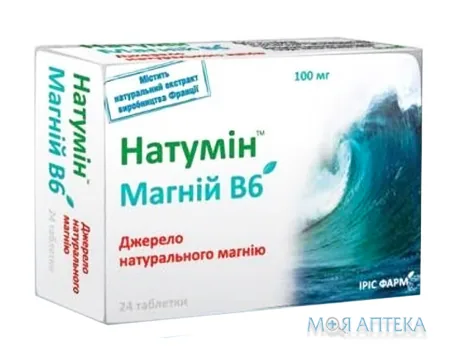 Натумін Магній B6 табл. блистер №24