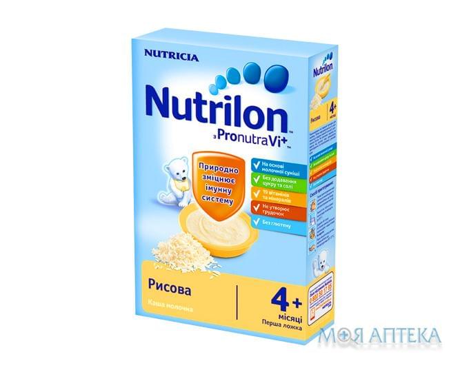 Каша Молочна Nutrilon (Нутрілон) рисова з 4 місяців, 225г