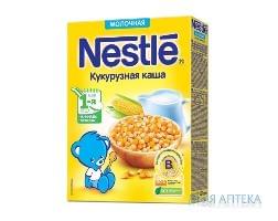 Каша Nestle (Нестле) Молочная кукурузная с 5 месяцев