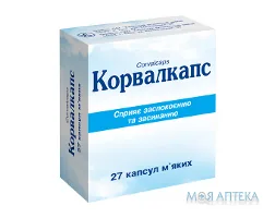 Корвалкапс капсули м`як. №27 (9х3)