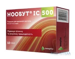 Нообут IC 500 пор. д/оральн. р-ну 500 мг/доза саше 2,5 г №10
