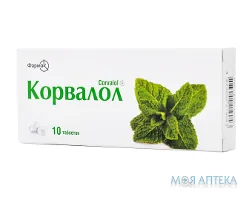 Корвалол таблетки №10 (10х1)