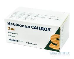 Небіволол Сандоз таблетки по 5 мг №90 (10х9)