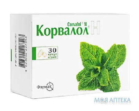 Корвалол Н капсули м`як. №30 (10х3)