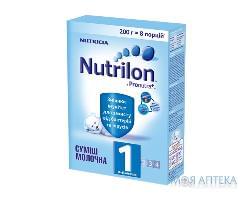 Смесь Сухая Молочная Nutrilon 1 (Нутрилон 1) 200 г.
