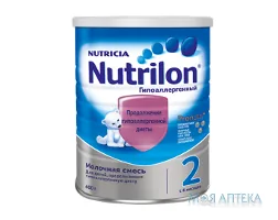Суміш молочна Nutrilon (Нутрілон) Для чутливих малюків (Гіпоалергенний) 2 400 г.