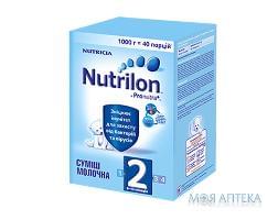 Смесь молочная детская Нутриция NUTRILON (Нутрилон) 2 Premium+ с постбиотиками с 6 до 12 месяцев 1000 г