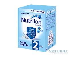 смесь Nutricia Нутрилон 2 1000 г