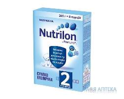Смесь Сухая Молочная Nutrilon 2 (Нутрилон 2) 200 г.