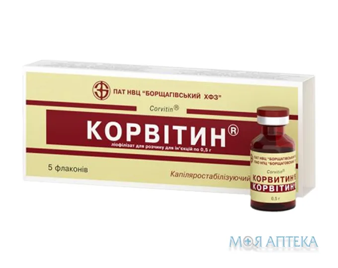 Корвітин ліофілізат для р-ну д/ін. по 0,5 г у флак. №5