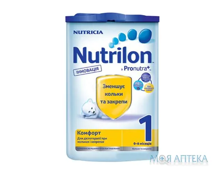 Суміш молочна Nutrilon (Нутрілон) Комфорт 1 800 г.