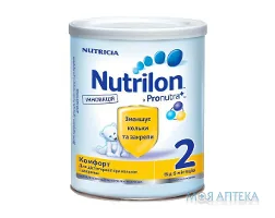 Суміш молочна Nutrilon (Нутрілон) Комфорт 2 400 г.