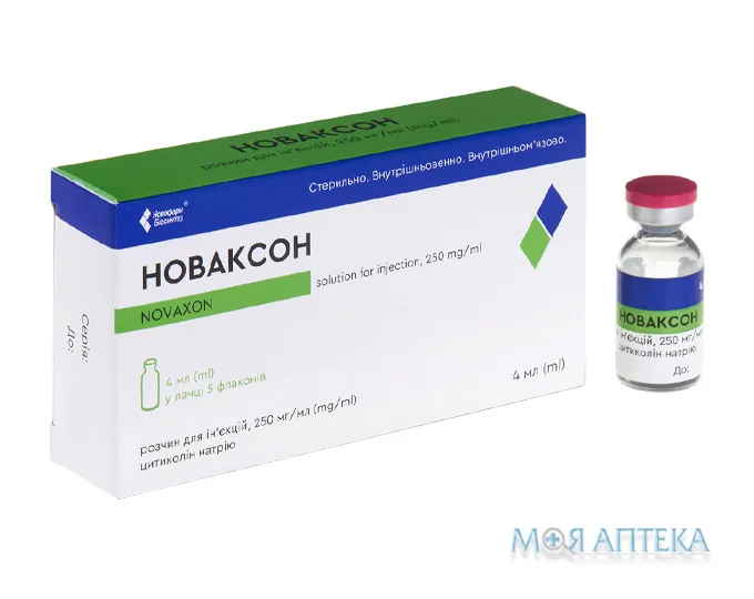 Новаксон р-н д/ін. 250 мг/мл фл. 4 мл №5