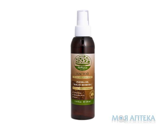 Настой Против Выпадения Волос Серии Натюрель Boutique 200 мл