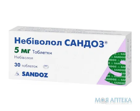 Небіволол Сандоз табл. 5 мг блистер №30