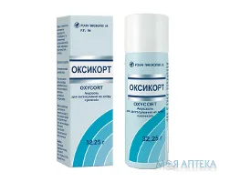 Оксикорт аер. д/заст. на шкіру, сусп. балон аер. 32,25 г