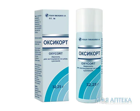 Оксикорт аер. д/заст. на шкіру, сусп. балон аер. 32,25 г