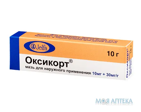 Оксикорт мазь туба 10 г №1