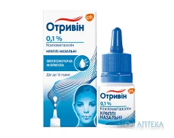 Отривін крап. назал. 0,1% фл. з кришкою-піпеткою 10 мл №1