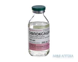 Офлоксацин р-н д/інф. 2 мг/мл пляшка 100 мл