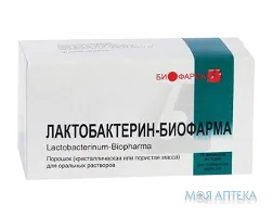 Лактобактерин-Біофарма порошок д/приг. ор. р-ну у саше №10