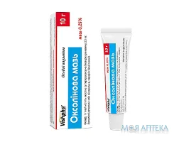 Оксолінова Мазь мазь 0,25% туба 10 г