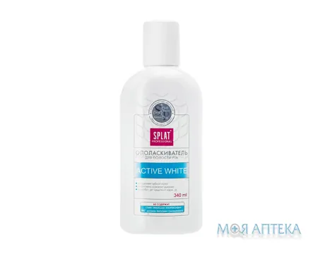 Splat (Сплат) Ополіскувач для порожнини ротати Professional ActiveWhite 340 мл