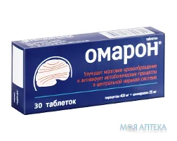 Омарон табл. №30