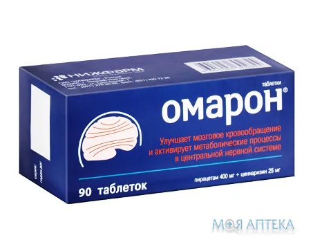 Омарон табл. №90